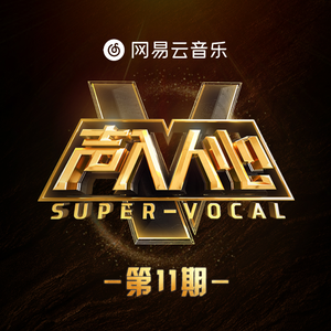 枯萎之花漫画免费下拉式快看漫画
