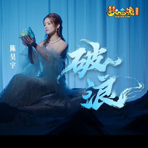 枯萎之花漫画免费下拉式快看漫画
